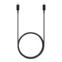 Câble USB-C vers USB-C - 3A - 2m